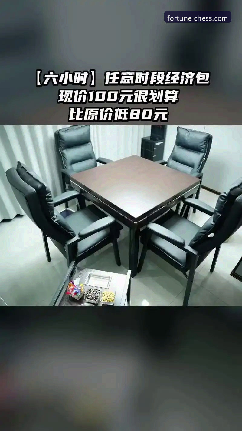 财神棋牌客户端如何提升您的游戏体验？v3.1.5版本有哪些新功能值得关注？